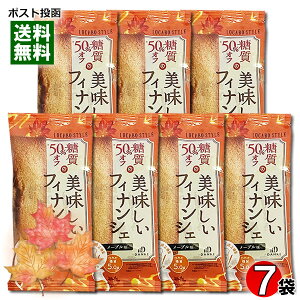 ˓ J{X^C 50%OFF̔tBiVF [v 7܂ƂߔZbgy[֑z