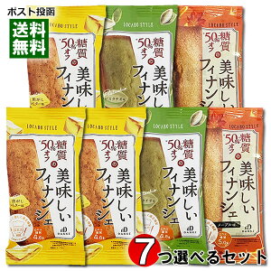 ˓ J{X^C 50%OFF̔tBiVF 3ށi[vEło^[EsX^`Ij7Iׂ lߍ킹Zbgy[֑z