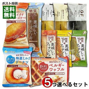 ˓ J{X^C 50%OFF̔tBiVFER It̃Oet[tBiVFEے ܂񂼂J{h[ic`[YP[Lbt v10ނ5