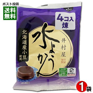 䑺 悤  1܁i4Rj kCYgpy[֑z