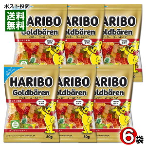 n{[ S[hxA O~ 80g×6 ܂ƂߔZbg HARIBO Aَq hCc O~LfB t[cO~ t[c A\[gy[֑z