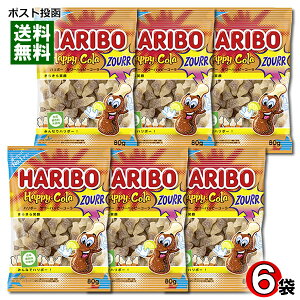 n{[ T[nbs[R[ O~ 80g×6 ܂ƂߔZbg HARIBO Aَq hCc O~LfB R[ T[O~y[֑z