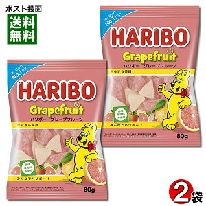 n{[ O[vt[c O~ 80g×2 Zbg HARIBO Aَq hCc O~LfB t[cO~ t[c T[O~ ςy[֑z