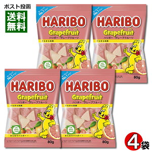 n{[ O[vt[c O~ 80g×4 lߍ킹Zbg HARIBO Aَq hCc O~LfB t[cO~ t[c T[O~ ςy[֑z
