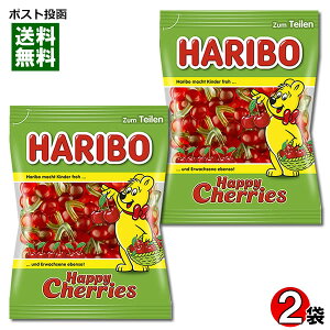n{[ nbs[`F[ O~ 175g×2܂Zbg HARIBO Aَq hCc O~LfB t[cO~ t[c `F[  O~y[֑z