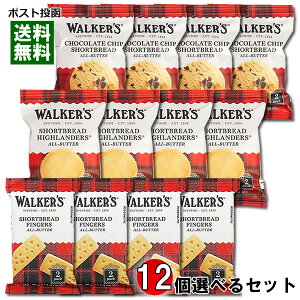 EH[J[ V[gubh tBK[nC_[`R`bv 12Iׂ܂ƂߔZbg Aَq walkers V[gubh CMX p XRbgh Ăَq mَq 