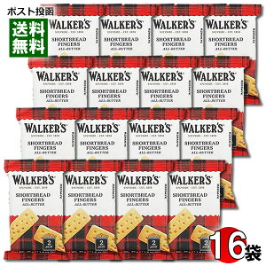 EH[J[ V[gubh tBK[ 40g×16܂܂ƂߔZbg Aَq walkers V[gubh CMX p XRbgh Ăَq mَq rXPbg NbL[ o^[  