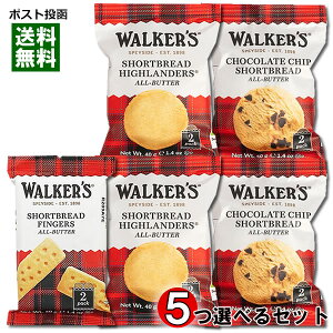 EH[J[ V[gubh tBK[nC_[`R`bv 5Iׂ邨Zbg Aَq walkers V[gubh CMX p XRbgh Ăَq mَq rX