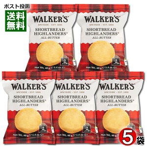 EH[J[ V[gubh nC_[ 40g×5܂Zbg Aَq walkers V[gubh CMX p XRbgh Ăَq mَq rXPbg o^[NbL[  y