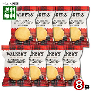 EH[J[ V[gubh nC_[ 40g×8܋lߍ킹Zbg Aَq walkers V[gubh CMX p XRbgh Ăَq mَq rXPbg o^[NbL[  