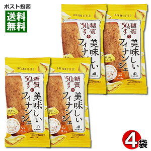 ˓ J{X^C 50%OFF ło^[tBiVF 4肨Zbgy[֑z