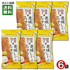 ˓ J{X^C 50%OFF ło^[tBiVF 6lߍ킹Zbg y[֑z