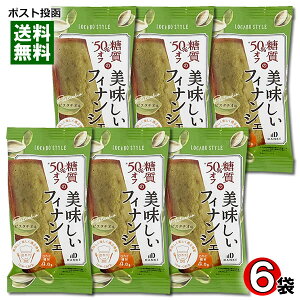 ˓ J{X^C 50%OFF sX^`ItBiVF 6lߍ킹Zbgy[֑z