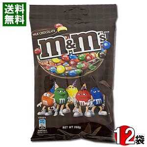 m&m's GAhGY ~N`R[g yOpbN 200g×12܂܂ƂߔZbg Aَq AJ `R[g nȂ }[X M&M'S ܁yz