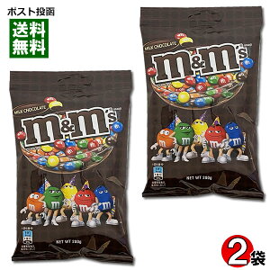 m&m's GAhGY ~N`R[g yOpbN 200g×2܂Zbg y[֑z