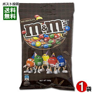 m&m's GAhGY ~N`R[g yOpbN 200g y[֑z