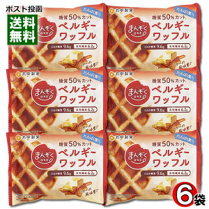 ے ܂񂼂J{ 50%It xM[bt×6܂܂ƂߔZbg ᓜ_CGbg َq mَq Ăَq y[֑z