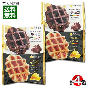 ے xM[bt v[×2xM[bt `R×2 v4lߍ킹Zbg َq mَq Ăَqy[֑z