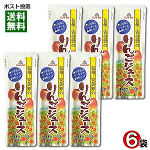 S[hpbN MBܖ̂񂲃W[X ʏ`100% 80g×6܂܂ƂߔZbg 点ƃV[xbgɁy[֑z