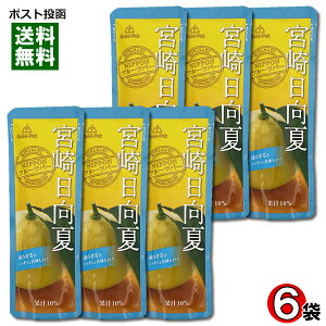 S[hpbN { ăW[X 80g×6܋lߍ킹Zbg 点ƃV[xbgɁy[֑z