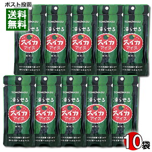点XCJACX 80g×10܂܂ƂߔZbg 点ʎACX F TOMOMASU 点ƃV[xbg `[ybg `[`[ pE`y[֑z