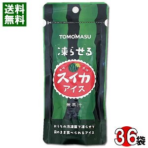点XCJACX 80g×36܂܂ƂߔZbg 点ʎACX F TOMOMASU 点ƃV[xbg `[ybg `[`[ pE`yz