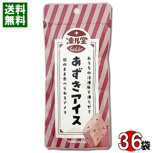  ACX 80g×36܂܂ƂߔZbg 点ʎACX F TOMOMASU 点ACX 点ƃV[xbg ACX `[ybg `[`[ pE`yz