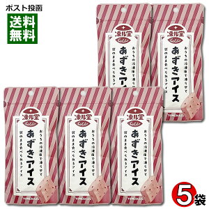  ACX 80g×5܋lߍ킹Zbg 点ʎACX F TOMOMASU 点ACX 点ƃV[xbg ACX `[ybg `[`[ pE`y[֑