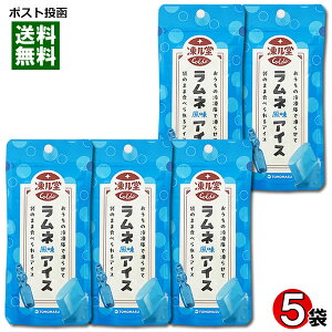  lACX 80g×5܋lߍ킹Zbg 点ʎACX F TOMOMASU 点ACX 点ƃV[xbg \[_ TC_[ `[ybg `[`[ pE`y[