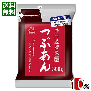 䑺 Ԃ 300g×10܂܂ƂߔZbg Y   pE`yz