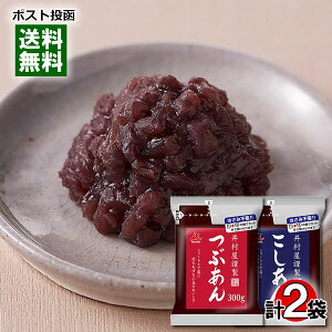 y[֑z䑺ސ Ԃ 300g 270g e1܂Zbg Y