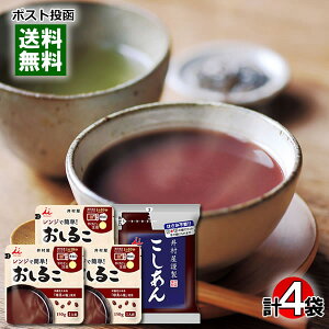 y[֑z䑺ސ WŊȒP邱3lO270g lߍ킹Zbg Y