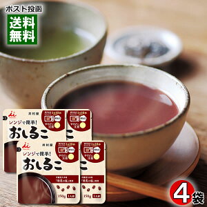 y[֑z䑺 WŊȒP 邱 4lOZbg ꌧvē ̉ gp Y gg