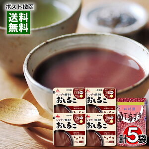 䑺ސ WŊȒP邱 4lOkCł 200g lߍ킹Zbg Yy[֑z