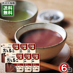 y[֑z䑺 WŊȒP 邱 6lO܂ƂߔZbg ꌧvē ̉ gp Y gg