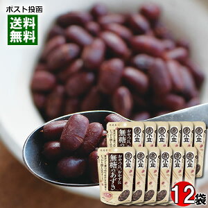 y[֑z䑺 ̂ 45g×12܂܂ƂߔZbg Ϗ hCpbN