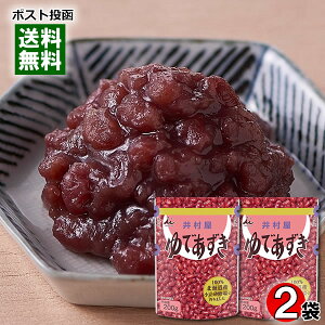 䑺 kC pE` ł 200g×2܂Zbg kCY100%gpy[֑z