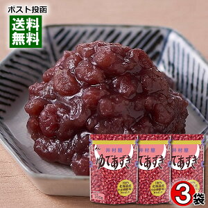 䑺 kC pE` ł 200g×3܂܂ƂߔZbg kCY100%gpy[֑z