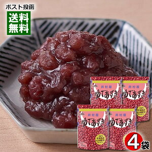 䑺 kC pE` ł 200g×4܂܂ƂߔZbg kCY100%gpy[֑z