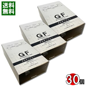 R GF Oet[ Y哤tBiVF v[ 30܂ƂߔZbg 66%It HiYsgpyz