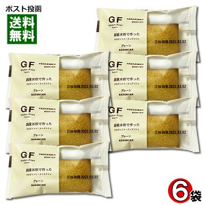 R GF YĕōOet[tBiVF v[ 6܂ƂߔZbg HiYsgp mَq Ăَq _CGbg  َq y[֑z