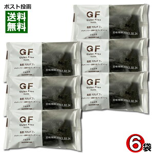 R GF Oet[ Y哤tBiVF VR 6܂ƂߔZbg 70%It HiYsgp mَq Ăَq _CGbg  َq  `R[gy