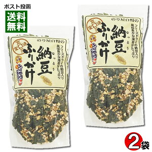 [ӂ肩 40g×2܂Zbg wY ʕy[֑z