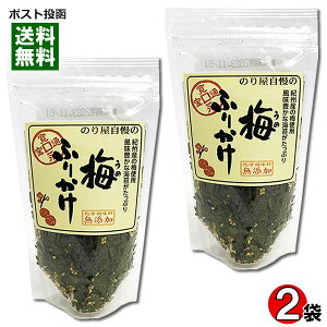 ~ӂ肩 35g×2܂Zbg wY IBY~ELCYCێgp ʕy[֑z