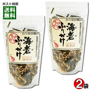 CVӂ肩 35g×2܂Zbg wY LCŶgp ʕy[֑z