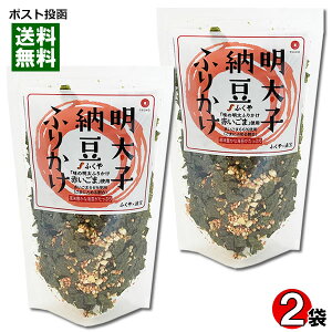 q[ӂ肩 35g×2܂Zbg ʕ ȂƂ ߂񂽂 C ӂ肩 т̂Ƃy[֑z