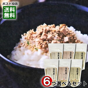 Rӂ肩 3ށiE킳сE~j6Iׂ܂ƂߔZbg ˂񂶂呺 RsYRgpy[֑z