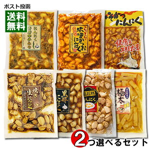 ɑ}{ɂɂ̒Е 4ނIׂ v2 lߍ킹Zbgy[֑z