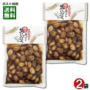 ΏĂ ΂ Ăɂɂ 180g×2܂Zbg ɂɂ Е ݖЂ xt[Yy[֑z