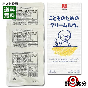 ǂ̂߂̃N[E 150gi6MjOqlJ[iggJ[j3H v9Hlߍ킹Zbg y[֑z